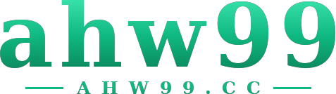 ahw99 logo